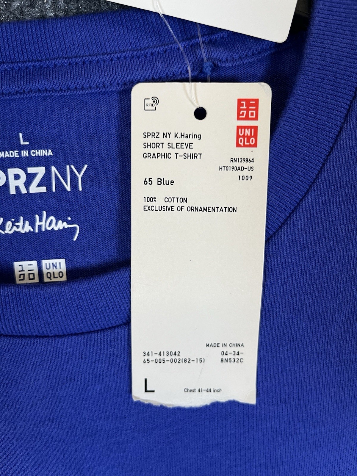 SPRZ NY Keith Haring UNIQLO Graphic Tshirt Blue US size L New York gallery
