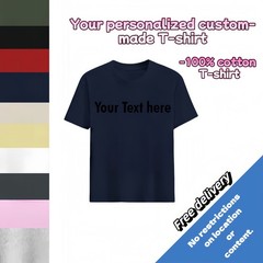 Customized text design, printed on personalized T-shirts.Design and print by you