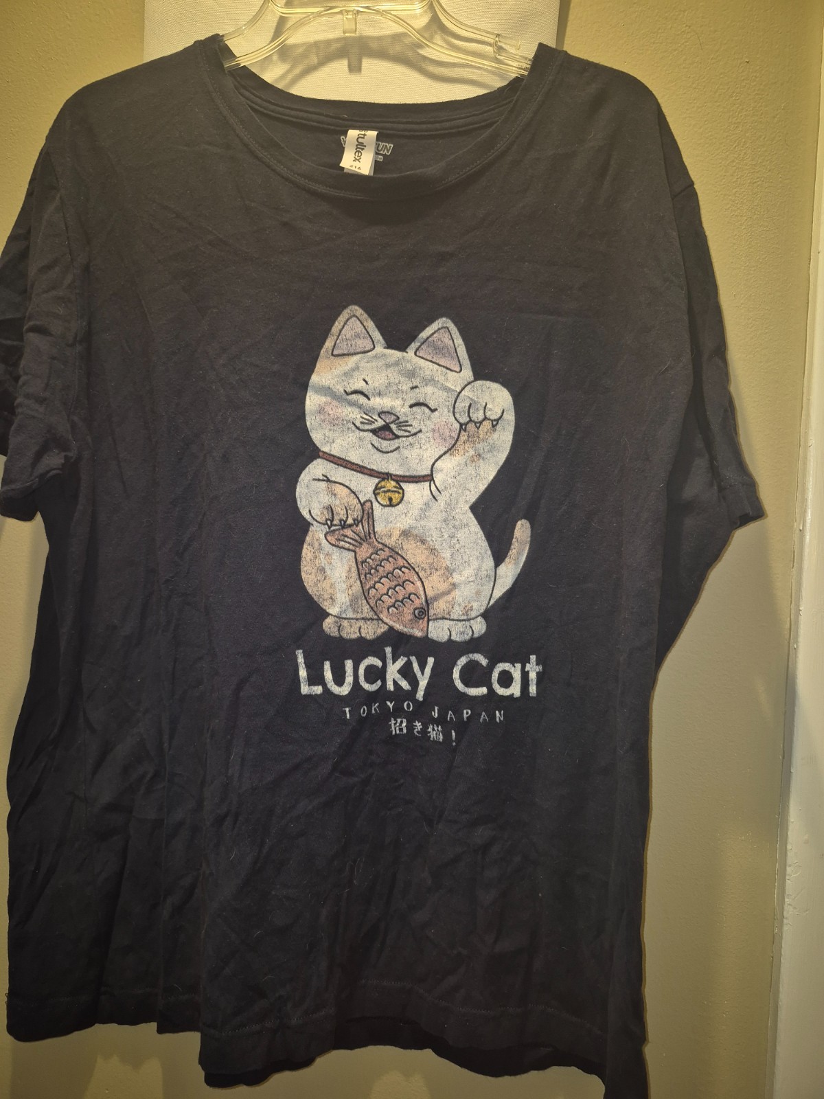 Tullex Tokyo Japan Lucky Cat Navy Blue Tee Shirt Size XXL gallery