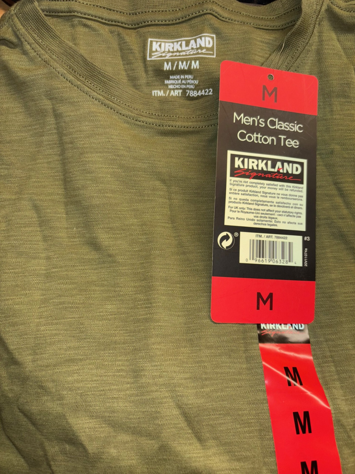 Kirkland Signature Men’s Classic Cotton Crew Neck T Shirt (Green, M) NWT gallery