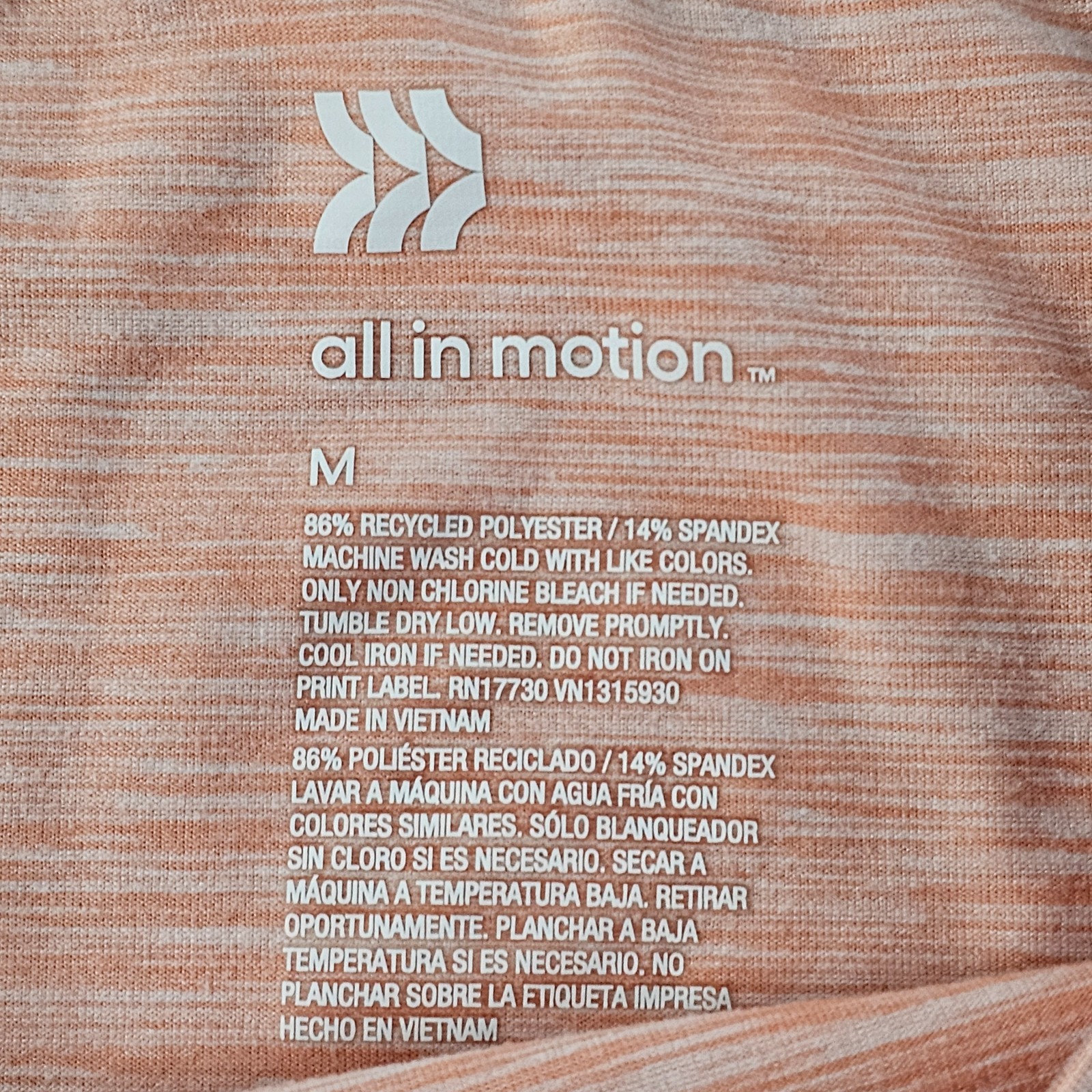 All in Motion Orange Short Sleeve Polyester Spandex T-Shirt Men's M gallery