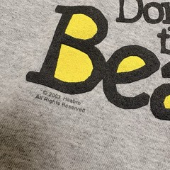 Vintage 2003 Hasbro “Don’t Spill the Beans” GAME (XL) T-Shirt Rare Promo Toys