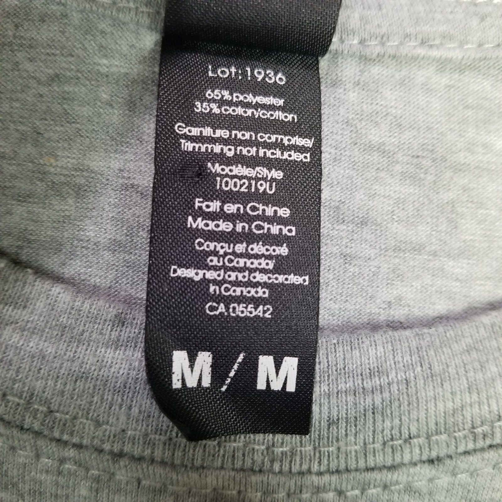 Men's Gray Never 51 St Large Block Letter Graphic Tee Shirt Medium Casual gallery