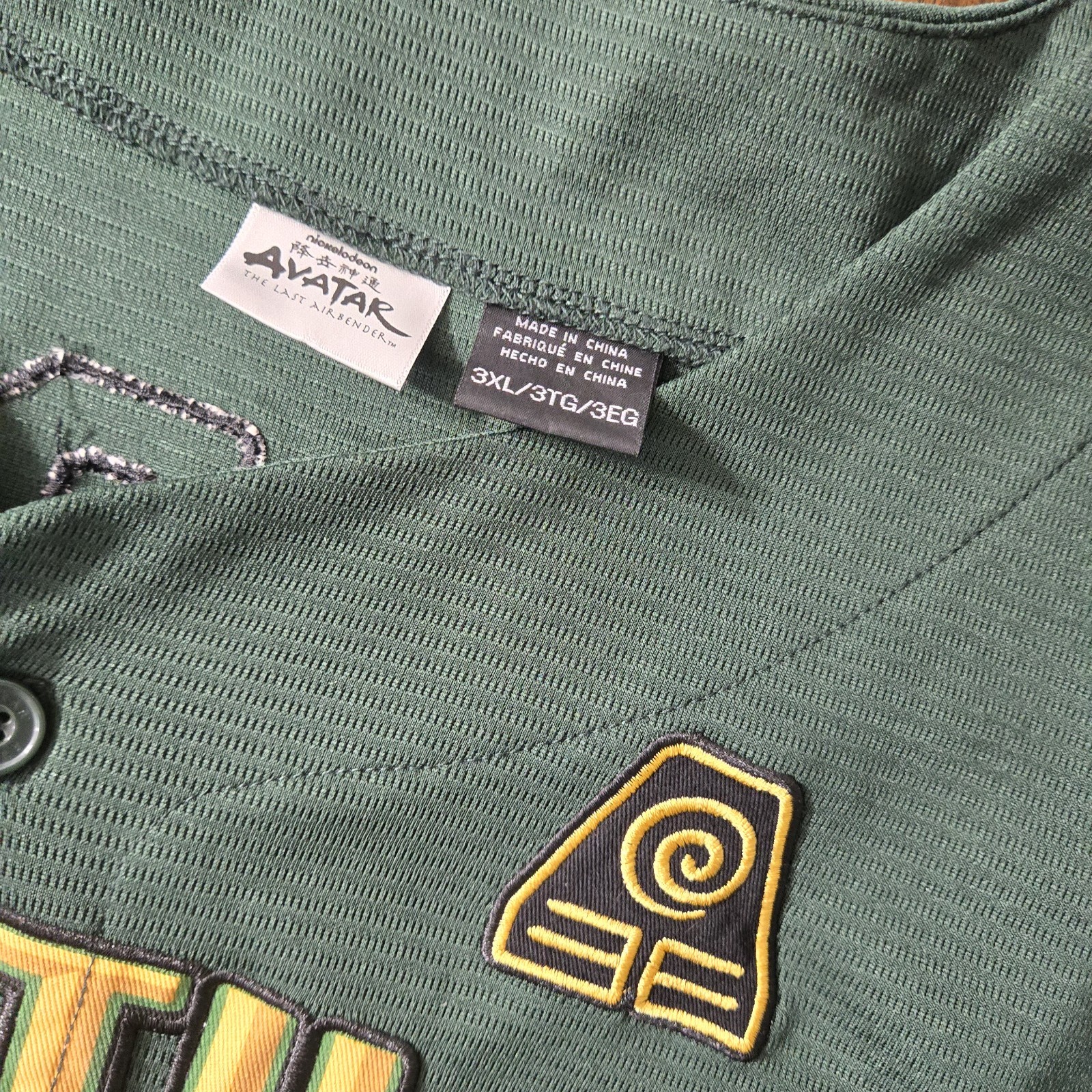 Avatar The Last Airbender Earth Kingdom Toph Baseball #0 Jersey, Adult Size 3XL gallery