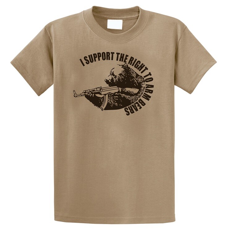 I Support the Right to Arm Bears T-Shirt S M L XL 2XL gallery