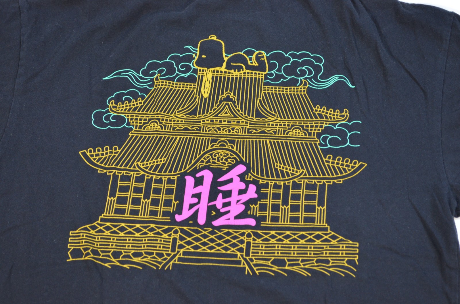 Peanuts Snoopy Japan Sleeping on Roof Rooftop of Temple Shirt Medium gallery