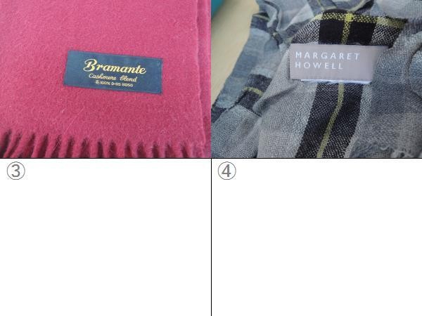 Paul Smith & GIVENCHY Gloves Umbrella Wrap Soap Door Hanger Muffler Japan gallery