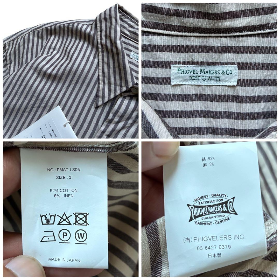 PHIGVEL 25ss Cotton Linen Long Point Collar Shirt Brown Beige Size L gallery