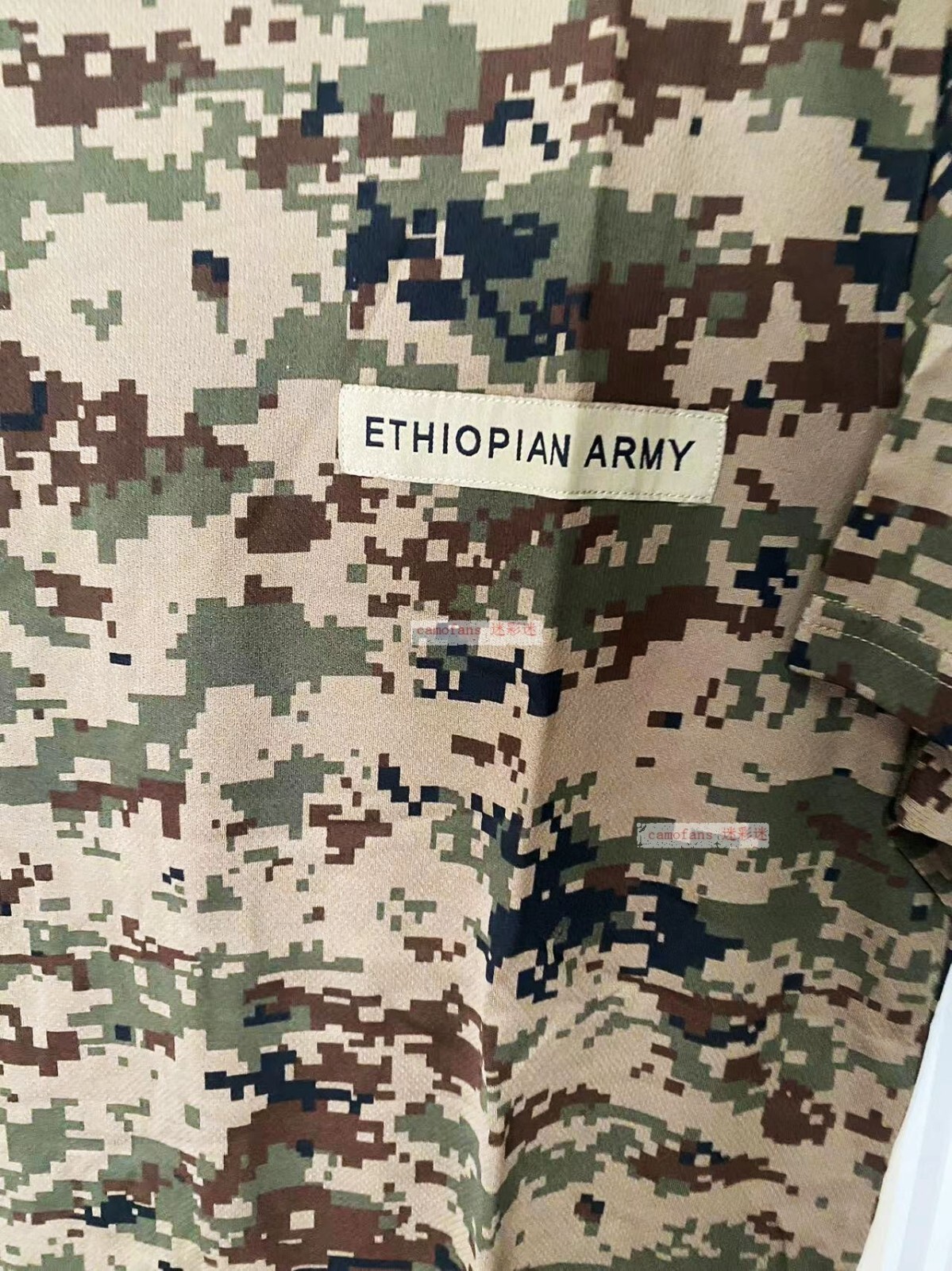 Original Ethiopia Army Republic Guard Pixelated Camouflage Uniform T Shirt gallery