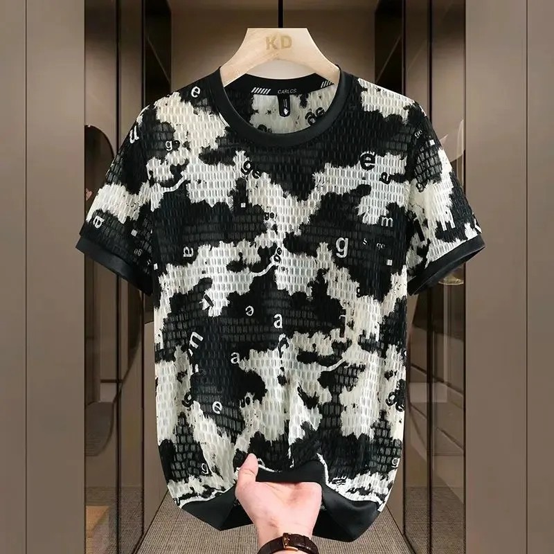 Men’s Textured Contrast Print T-Shirt Slim Fit Short Sleeve Streetwear Top