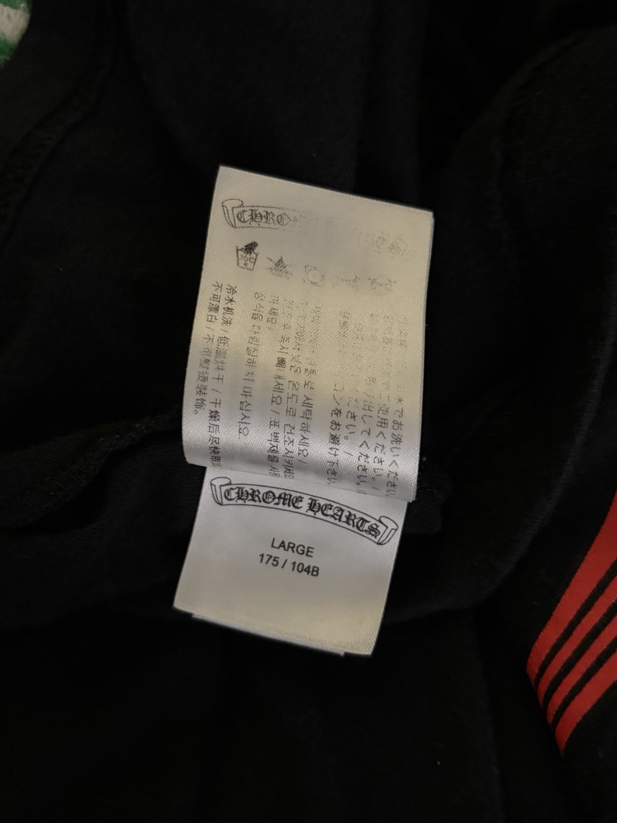 100% Authentic Chrome Hearts Multi Color Cross T-shirt gallery