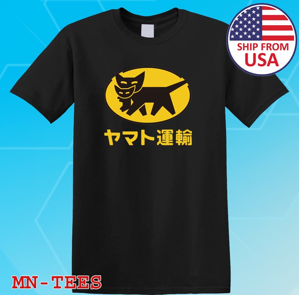 Yamato Transport Black Size S-5XL gallery
