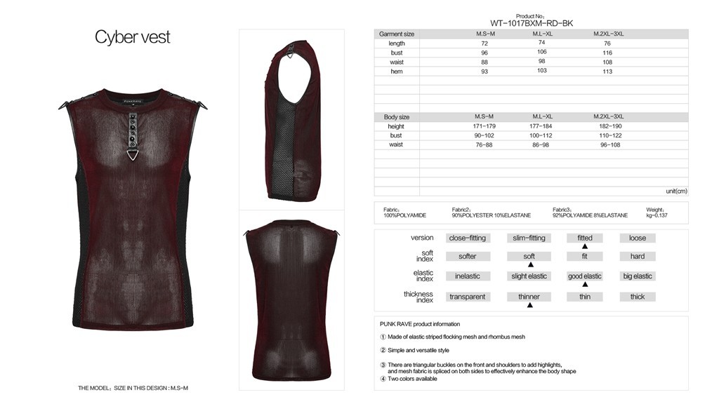 Punk Rave Men Black Gothic Cyber Punk Mesh Splicing Vest Slim Fit Casual Tops gallery