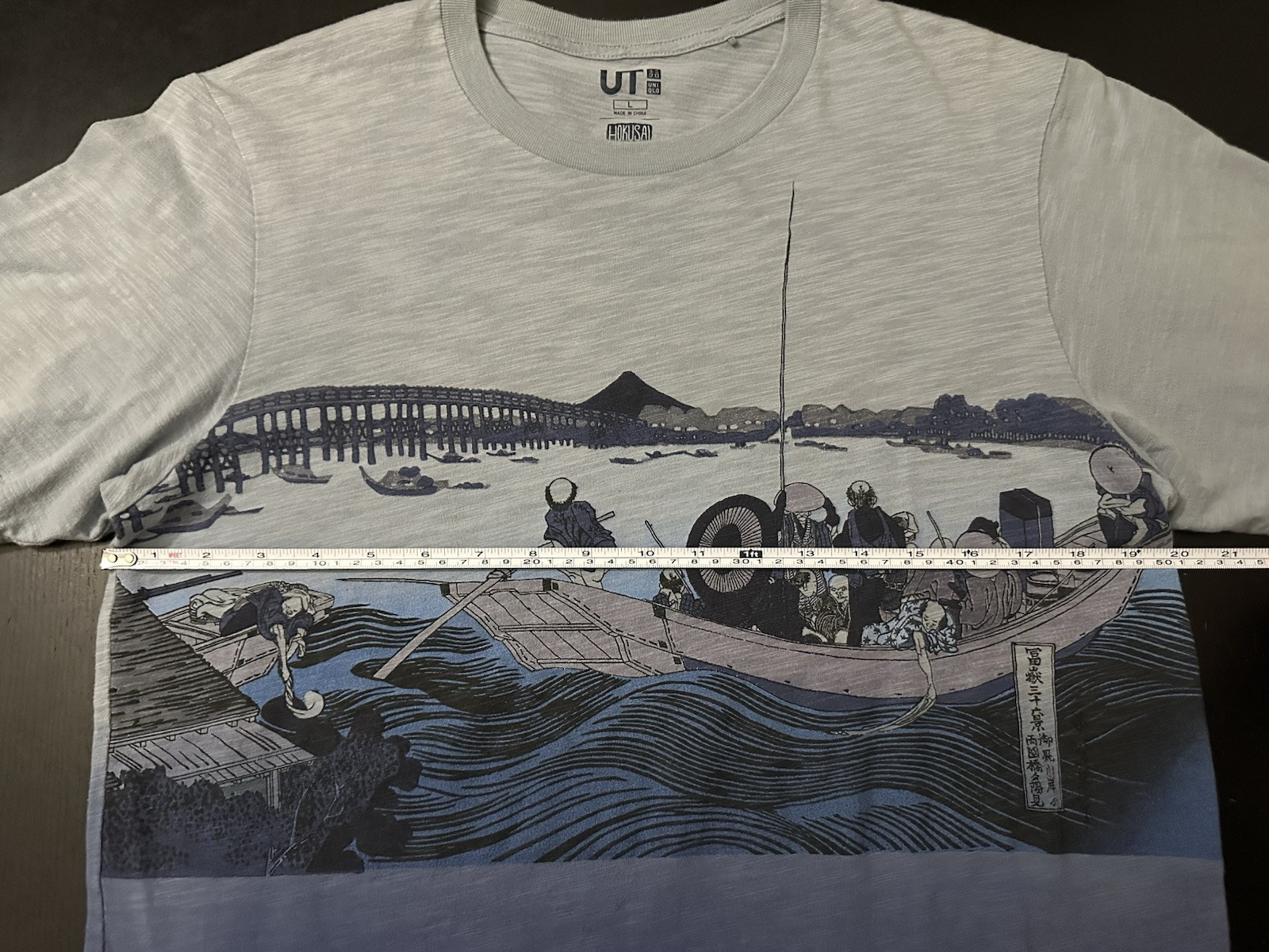 Uniqlo UT Hokusai Blue Japan Fisherman Under Mt. Fuji T Shirt Adult Size Large gallery