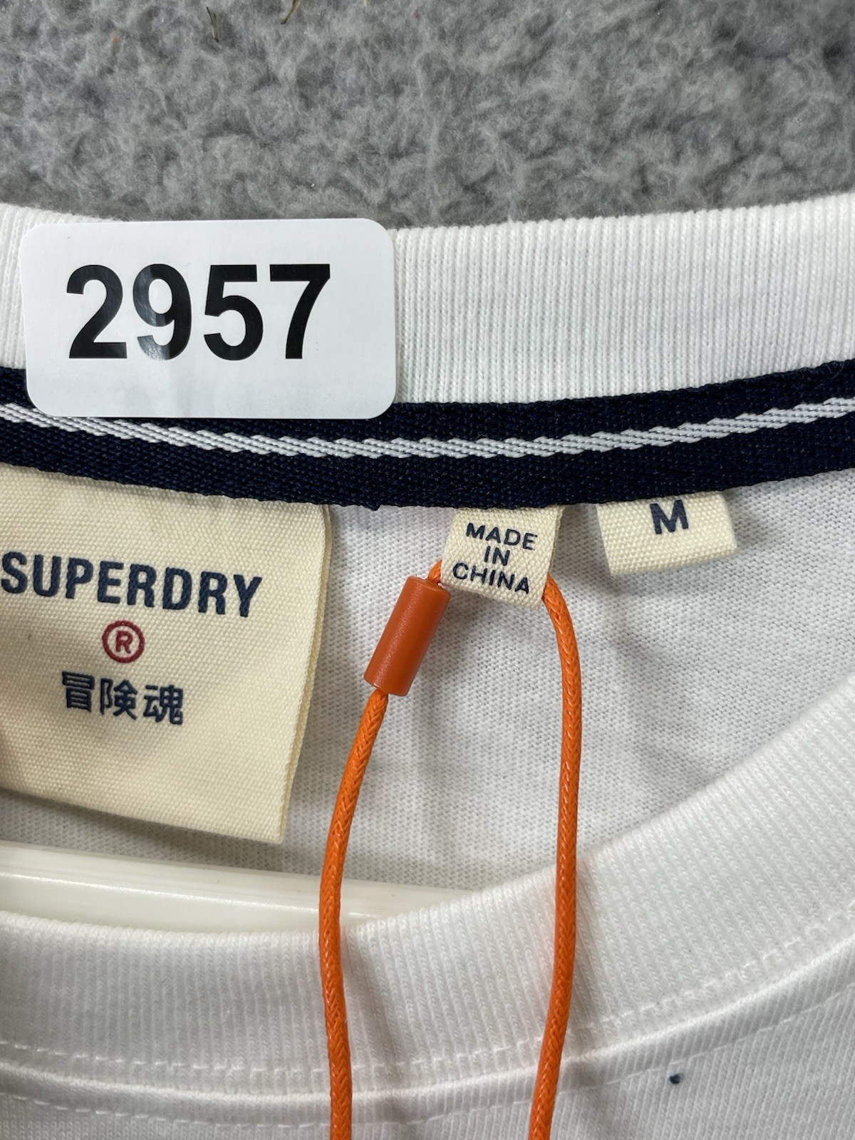 🔥 Superdry • Spell Out Embroidered Logo High Quality T Shirt • Men’s Size M gallery