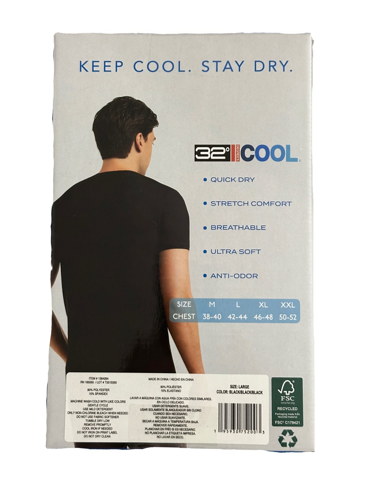 32 DEGREES COOL MEN'S 3 PACK SHORT SLEEVE CREW NECK SHIRT gallery