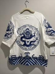 All Over Embroidered Dragon Chinese Short Sleeve Tee Size M Stunning Beautiful