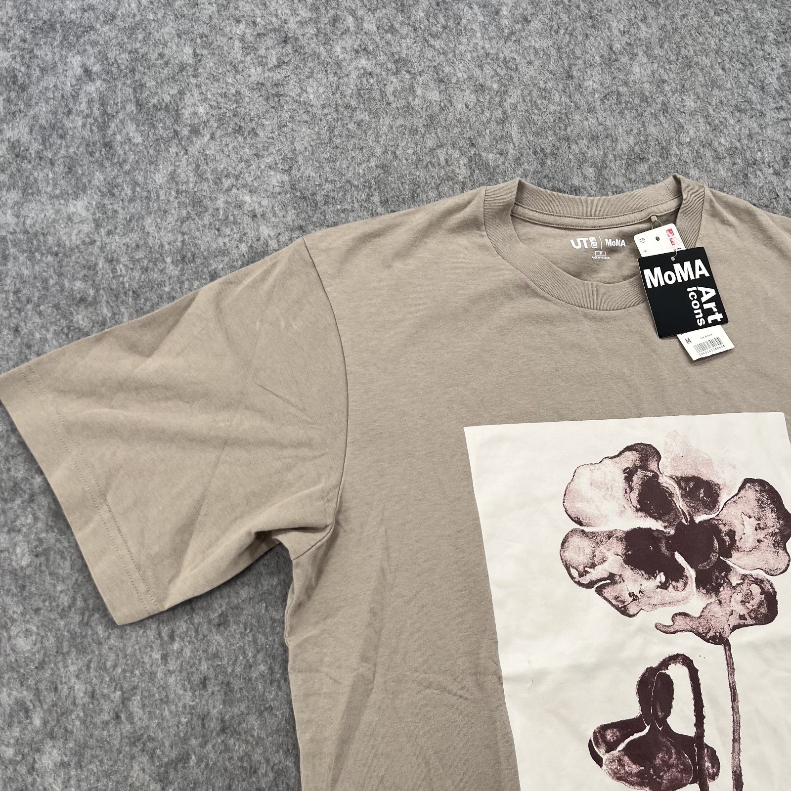 UNIQLO MoMA Ruth Asawa T Shirt Mens Brown M Relaxed Fit NEW gallery