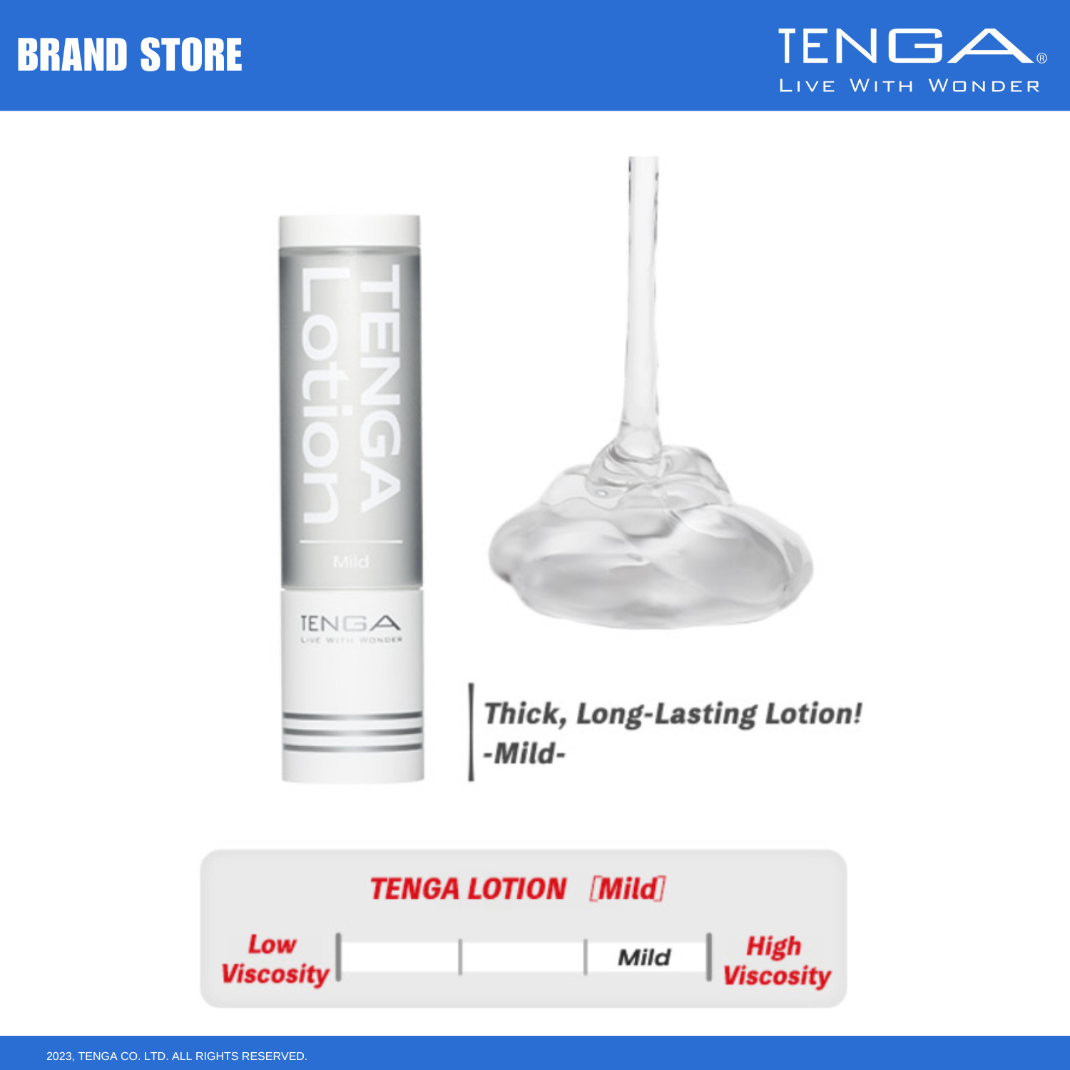 TENGA Lotion Water Based Lubricant  NIB NWT
