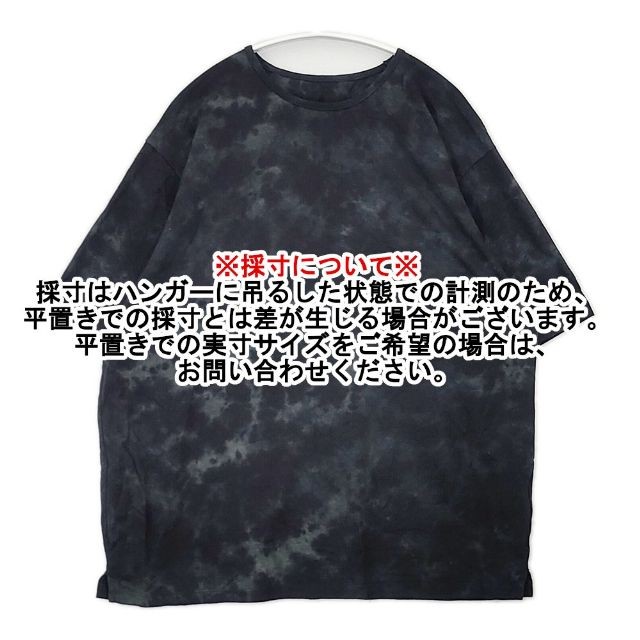 ATA HEMP ORGANIC COTTON U NECK NEP TEE A01-01024 T-shirt Tops black 6-0601S∞ gallery