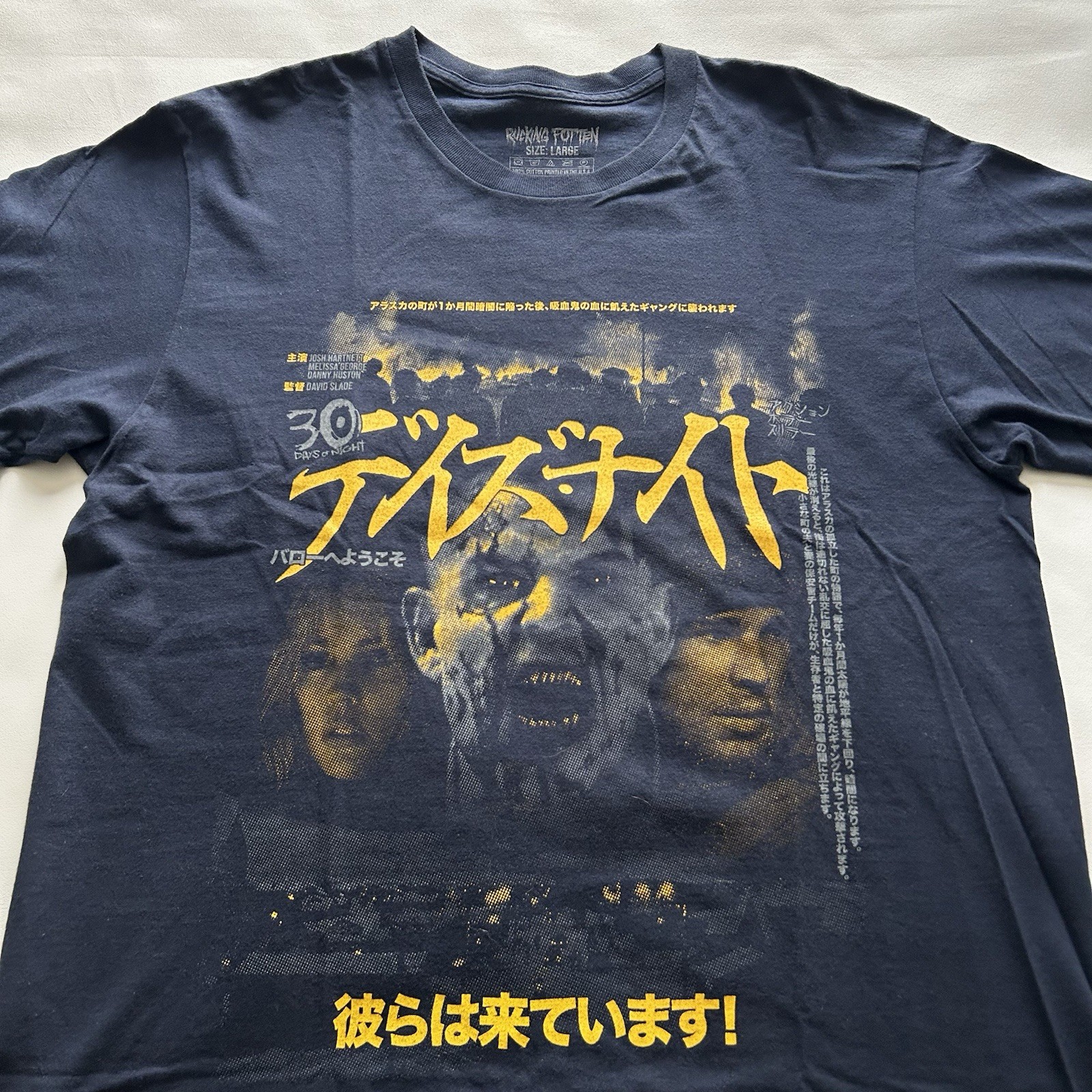Rucking Fotten 30 Days of Night Movie Horror Blue Graphic T-Shirt Size L gallery