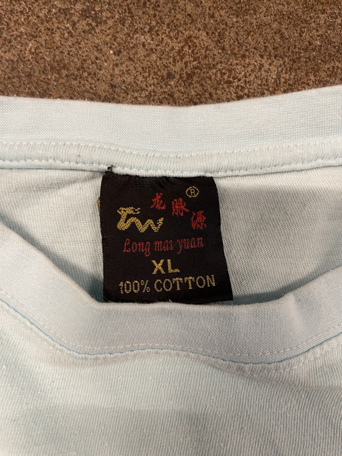 Vintage Climbed The Great Wall Faded Shirt XL China Surf Skate Grunge Baby Blue gallery