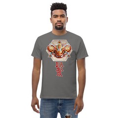DIABLADA PERUVIAN FOLKLORE PERU AWESOME GRAPHIC T SHIRT Men’s classic tee