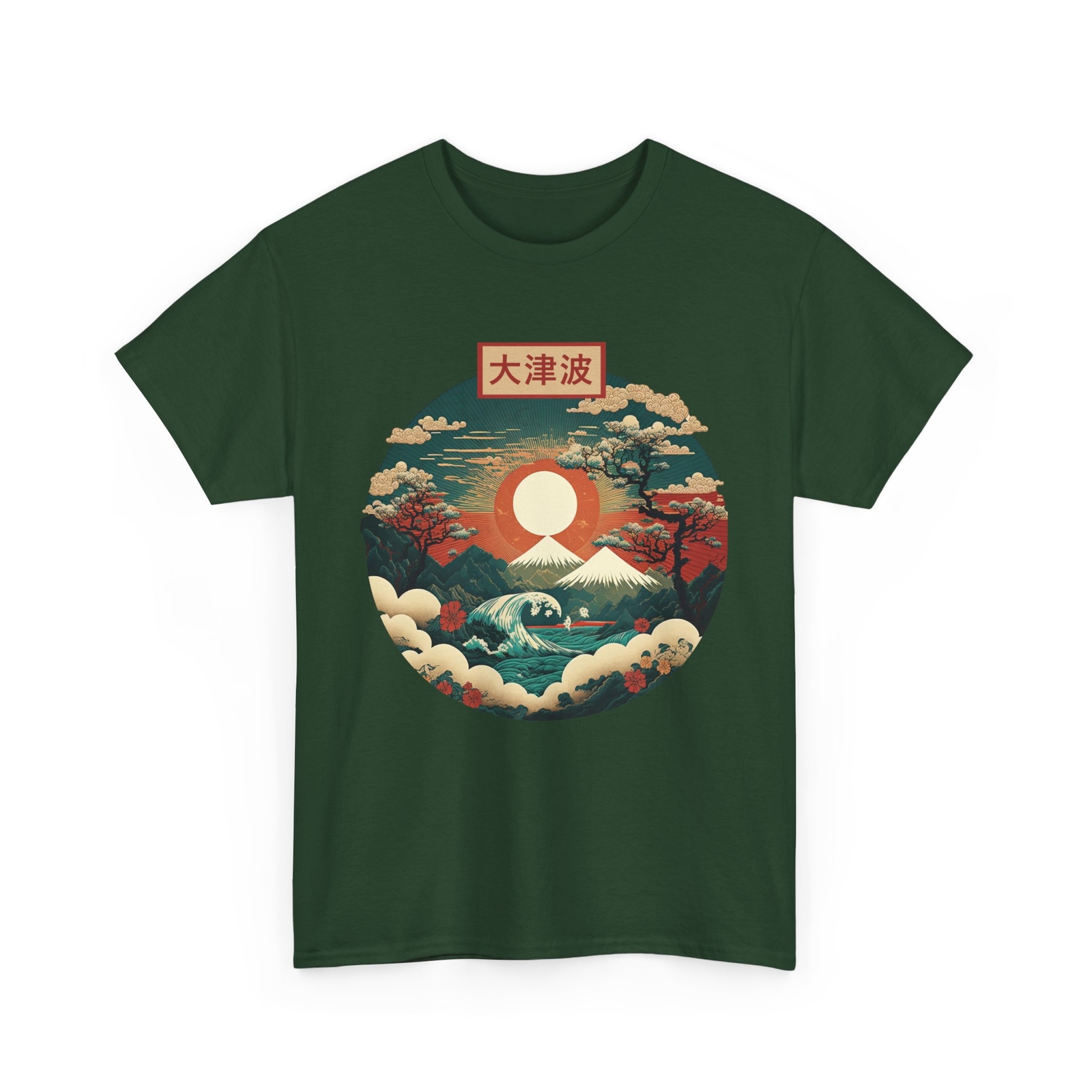 Japanese Art Shirt, Japanese Culture Lovers Shirt, Japanese Red Sunset Shirt gallery