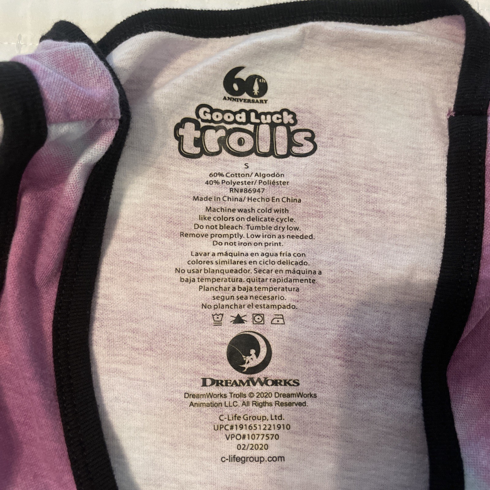 Good Luck Trolls Doll Tie Dye Purple Tank Top 60th Anniversary Men’s Size Small gallery