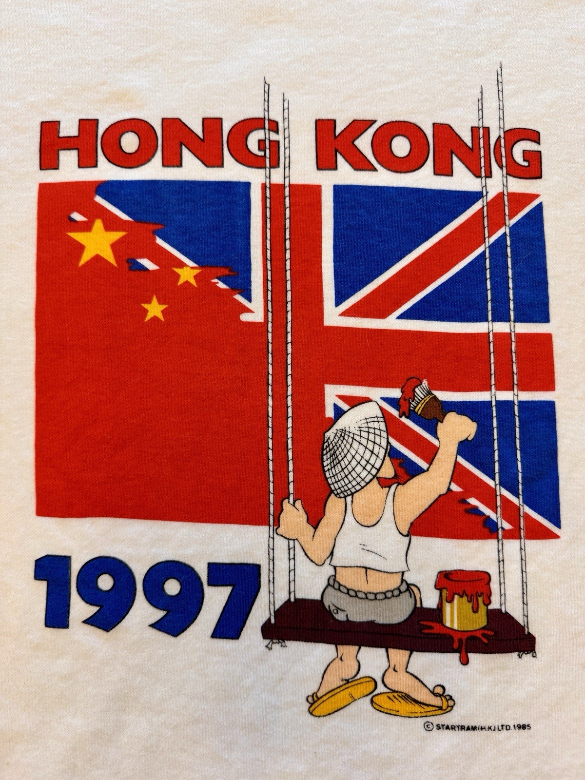 VTG Hong Kong T-Shirt Mens Medium White China United Kingdom Handover Flag Logo gallery