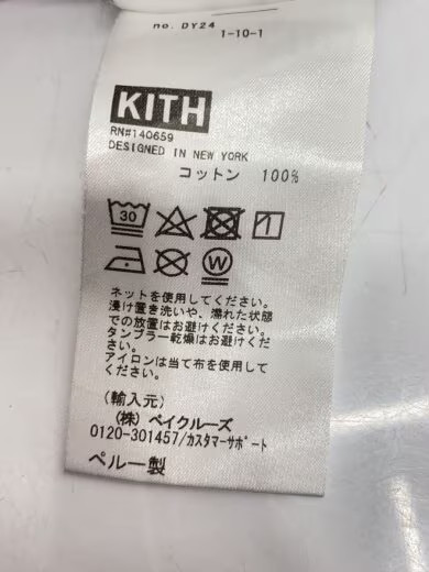KITH T-shirt / L / Cotton / White / 21-071-060-0025-2-0 gallery