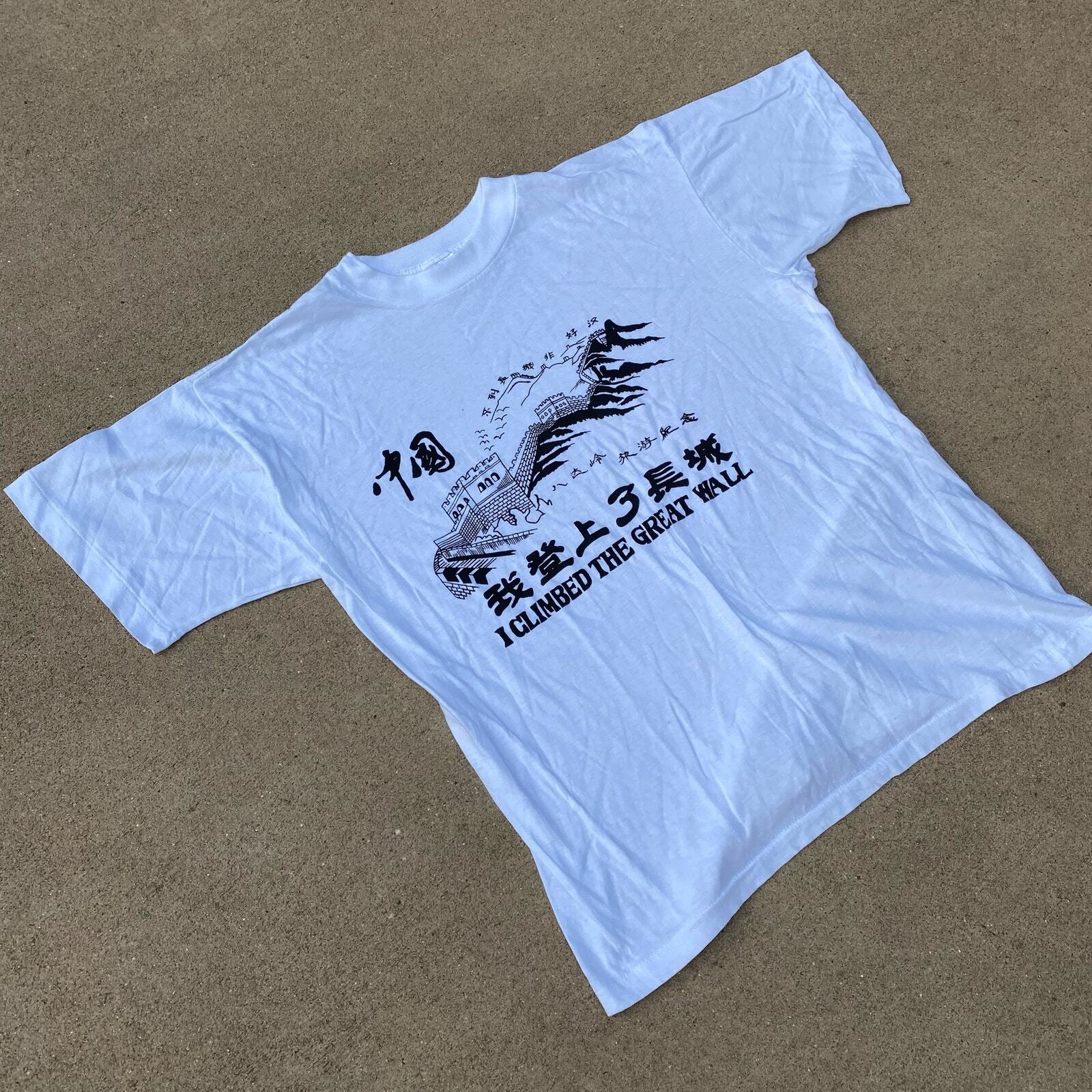Vintage White The Great Wall Of China Murina T Shirt gallery
