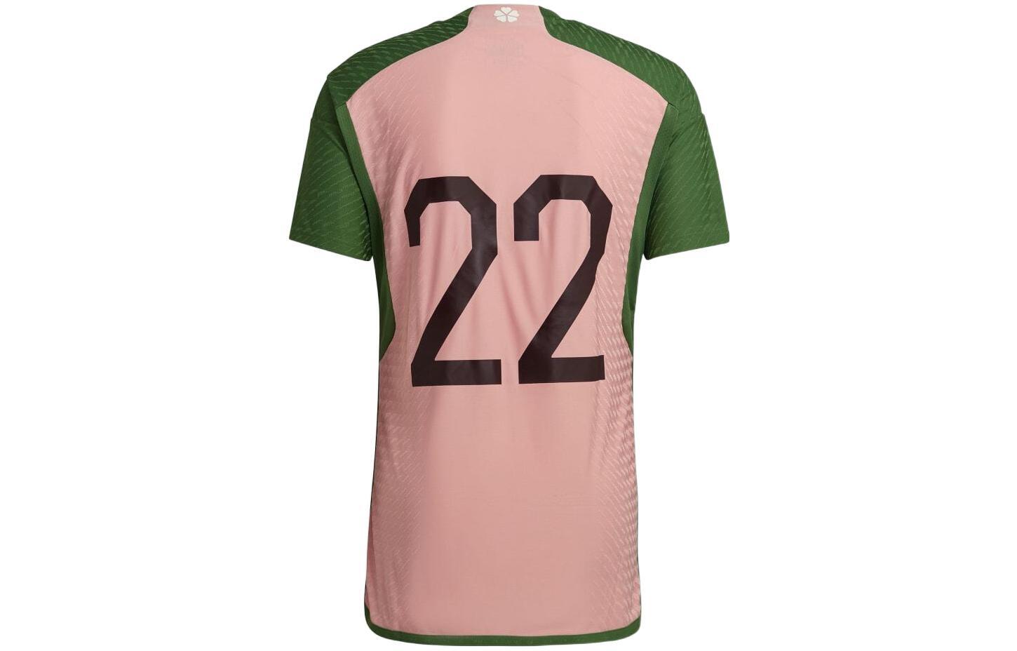 adidas x Nigo Japan National Soccer Jersey Special Edition 1 - HS5759 gallery