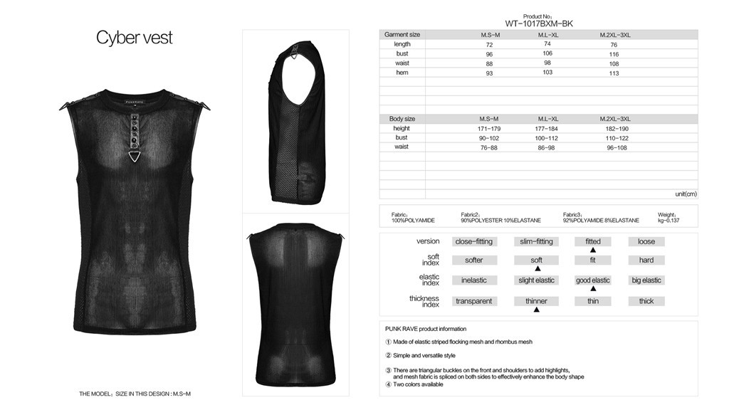 Punk Rave Men Black Gothic Cyber Punk Mesh Splicing Vest Slim Fit Casual Tops gallery