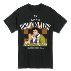 Great Eastern Entertainment Demon Slayer – Gyomei Himejima Adult Men T-Shirt