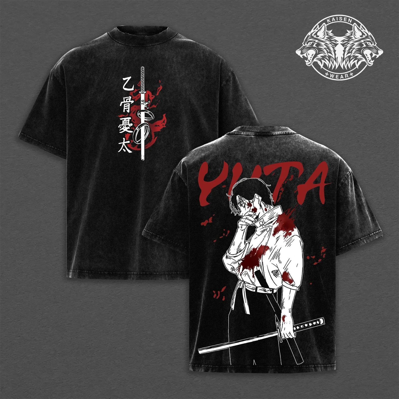 Yuta Okkotsu Jujutsu Kaisen Graphic Collection: Acid Wash Oversized T-Shirt gallery