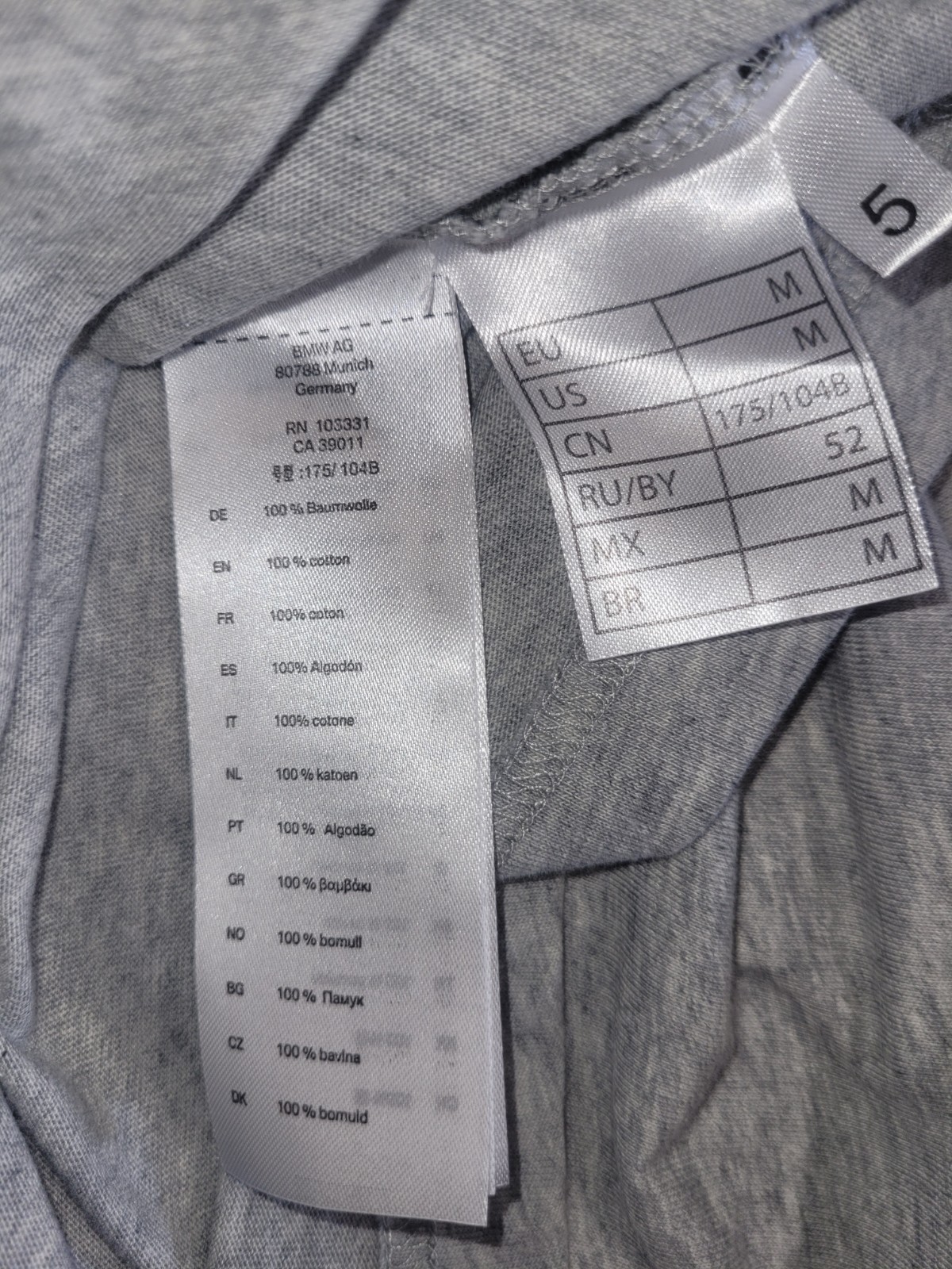 BMW Men’s M Gray V-Neck T-Shirt Tonal Raised Logo 100% Cotton Made Turkey gallery
