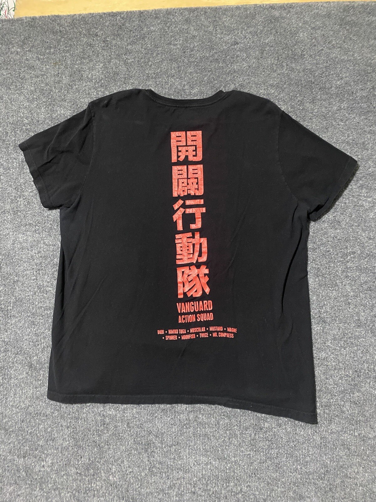 My Hero Academia Men’s T Shirt Black XL Graphics Front & Back Vanguard Squad gallery
