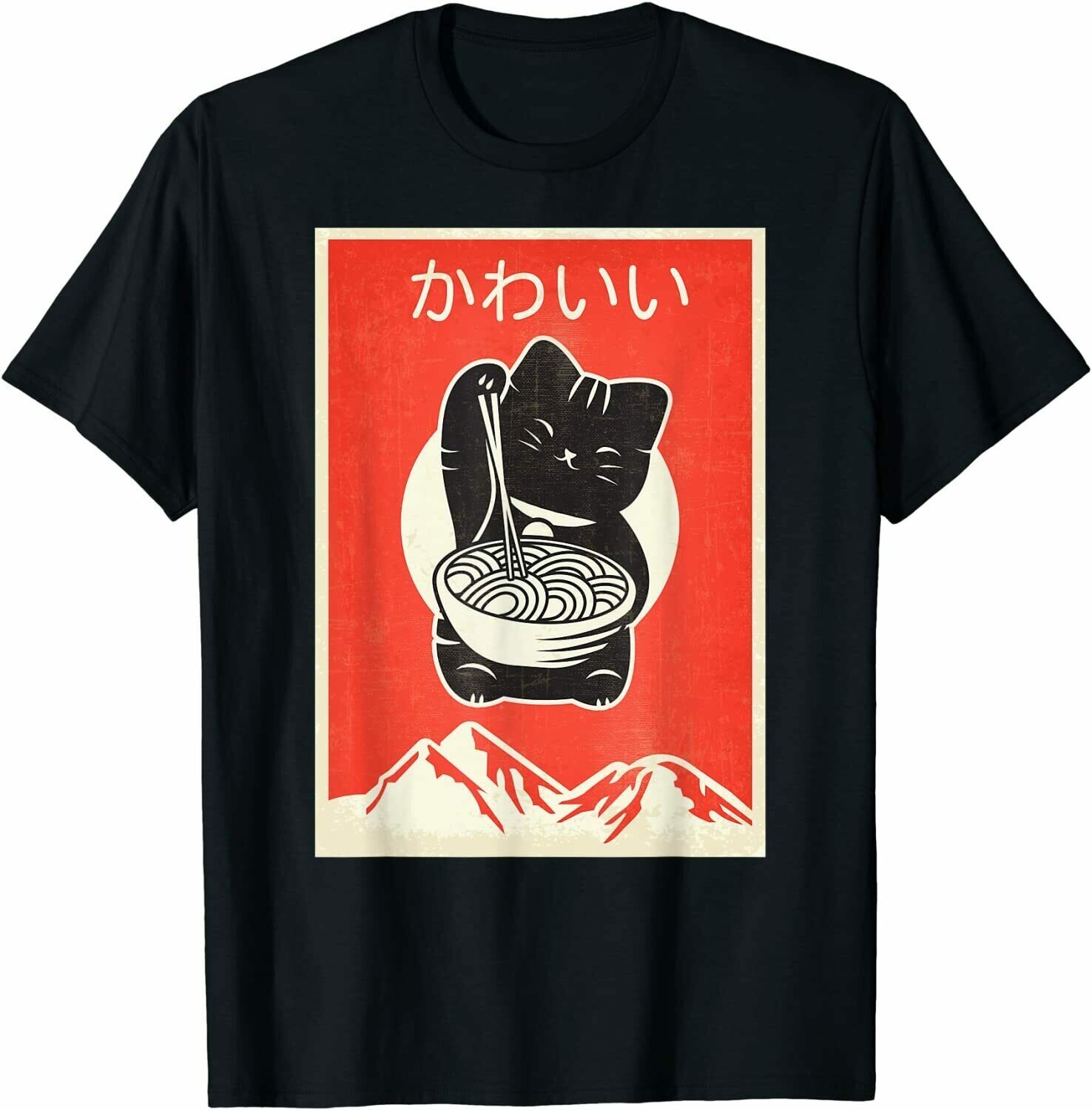Vintage Kawaii Cat Anime T-Shirt Gift Japanese Style T-Shirt Funny Gift