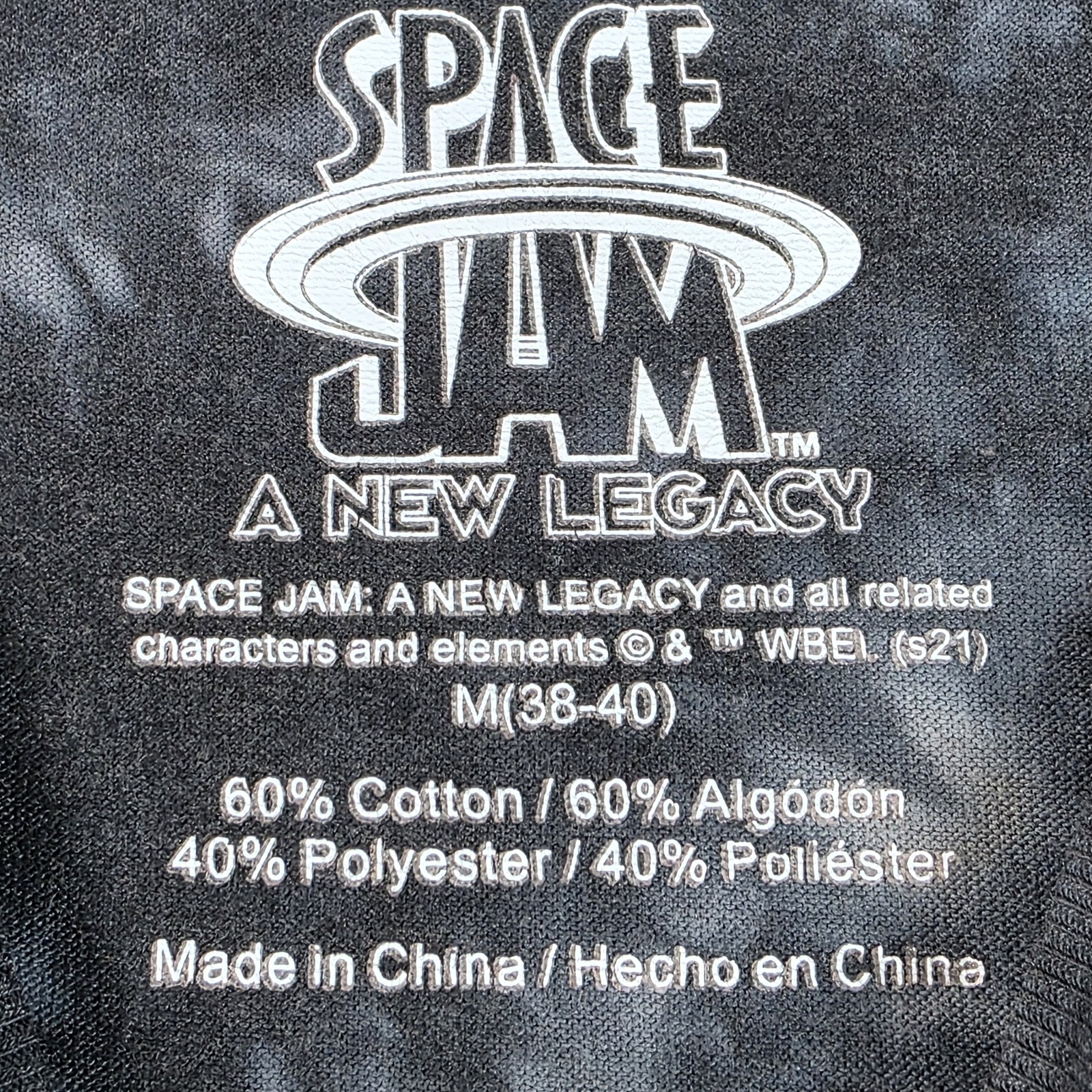 Space Jam A New Legacy Shirt Mens Medium Tune Squad Basketball Tee Movie Graphic gallery