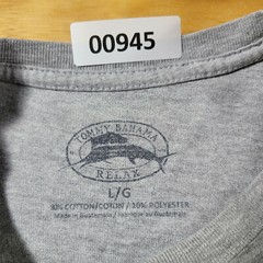 Tommy Bahama Relax Men’s Size L Solid Gray Graphic Crew-Neck T-Shirt