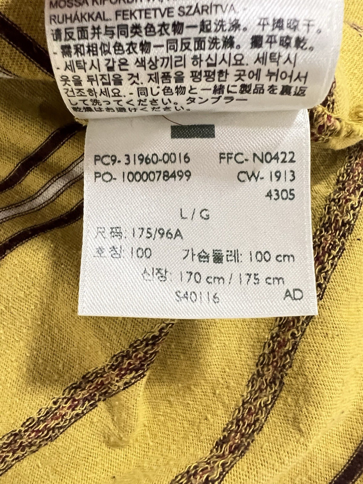 LVC T-Shirt L Levi's Vintage Clothing Casuals Chain Stripe Mustard Yellow 2013 gallery