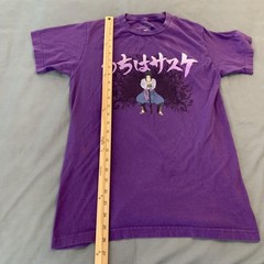 Naruto Shippuden Sasuke Uchiha Shirt Mens Small Anime Graphic Tee Viz Media