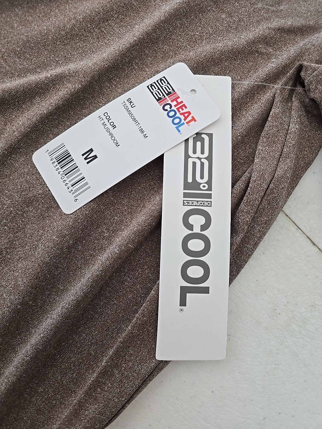 32 Degrees Cool T-Shirt for Mens Size M Brown New gallery