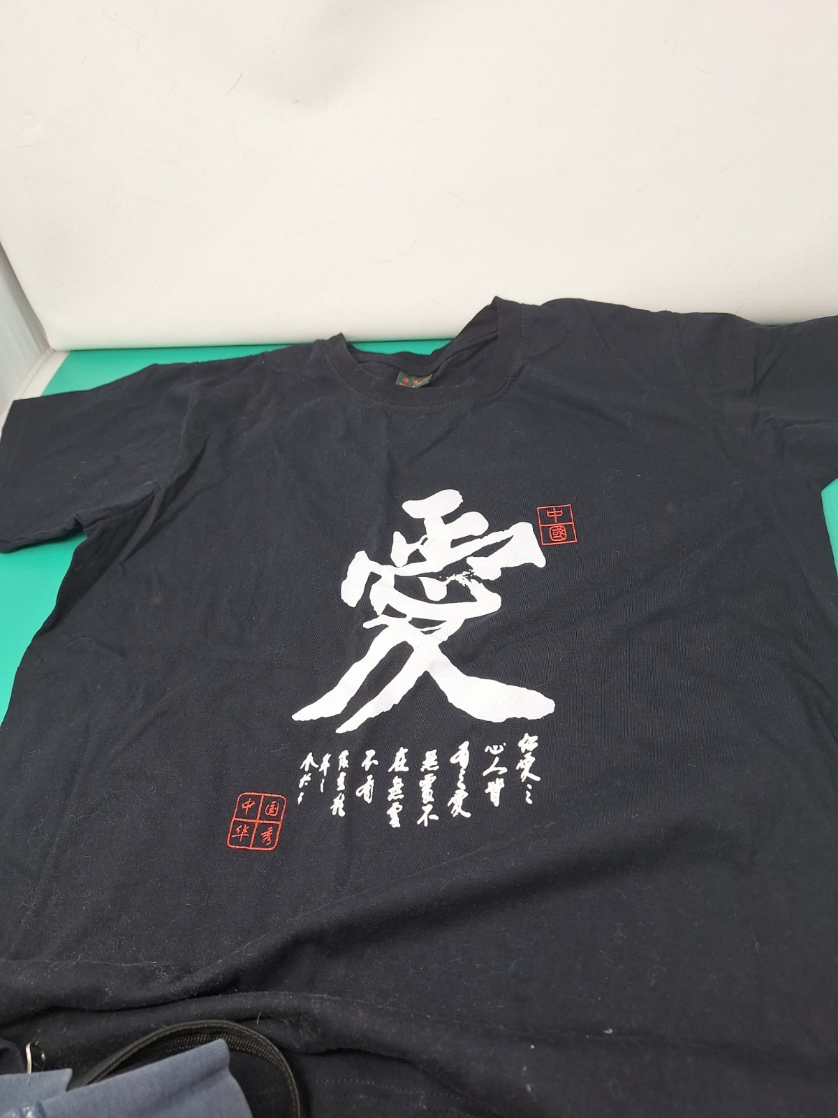 Vintage 90s Ancient Chinese Proverb T-Shirt XL Huaxiucun Chinese Dragon scriptur
