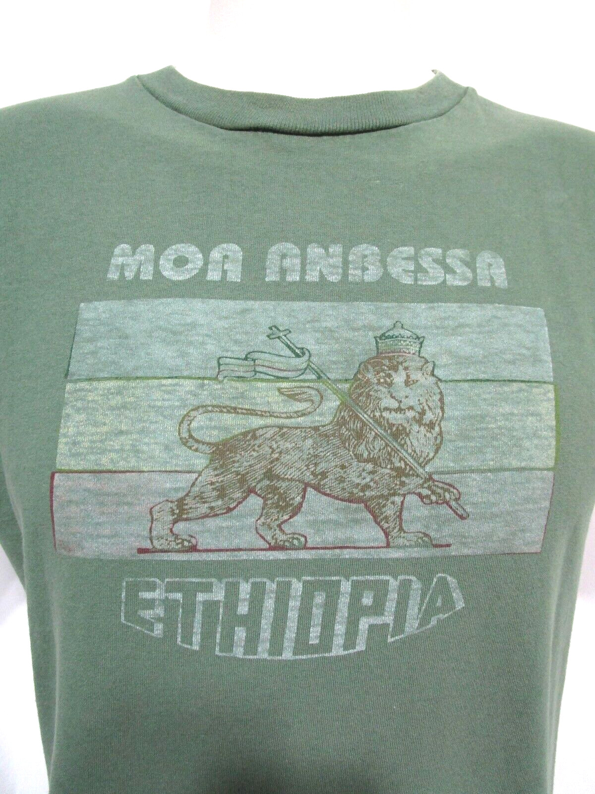 VTG 90s Moa Anbessa Ethiopia Flag of Emperors Lion Green T Shirt Men Sz M gallery