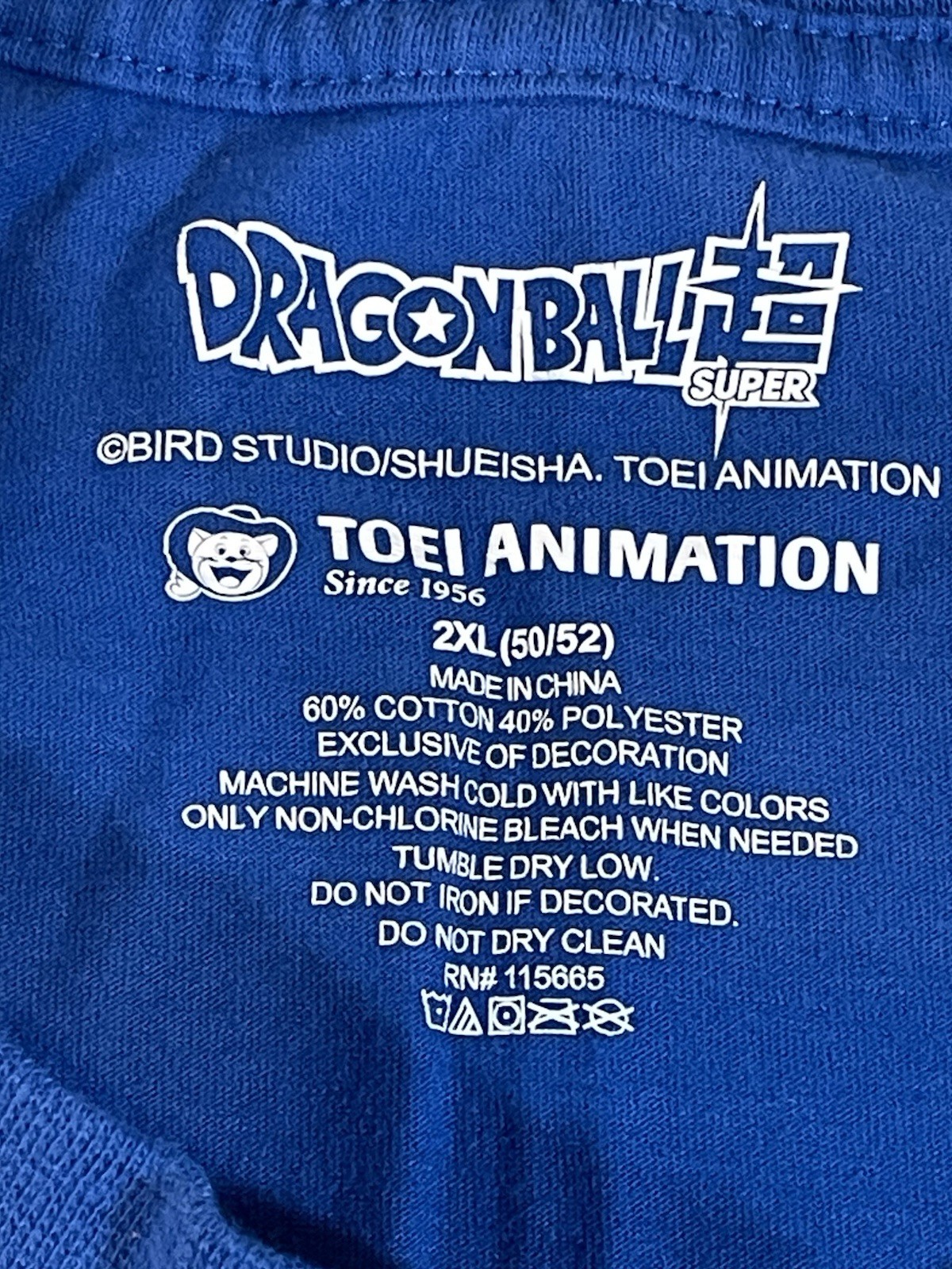 Dragon Ball Super Goku Chibi Mens 2XL XXL Blue T-Shirt Embroidered Logo gallery