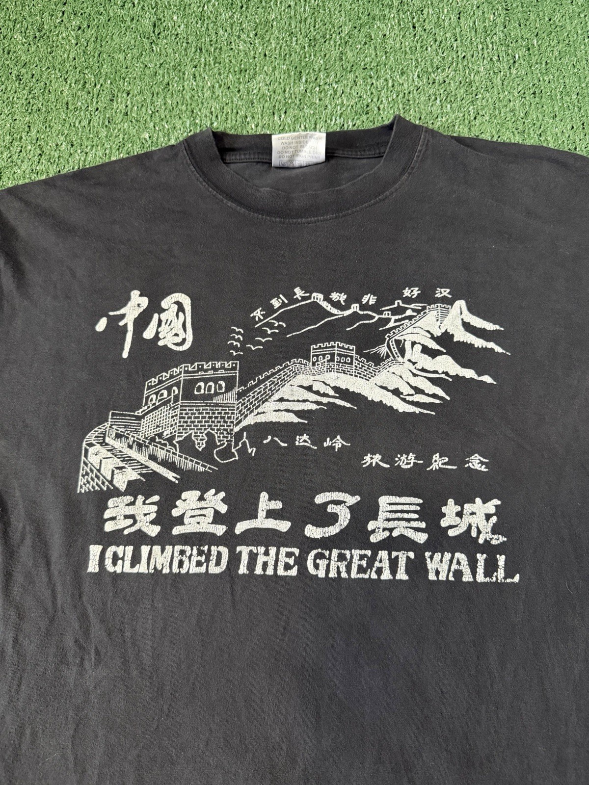 Vintage I Climbed The Great Wall T Shirt Adult XXL Tourist China Hipster gallery