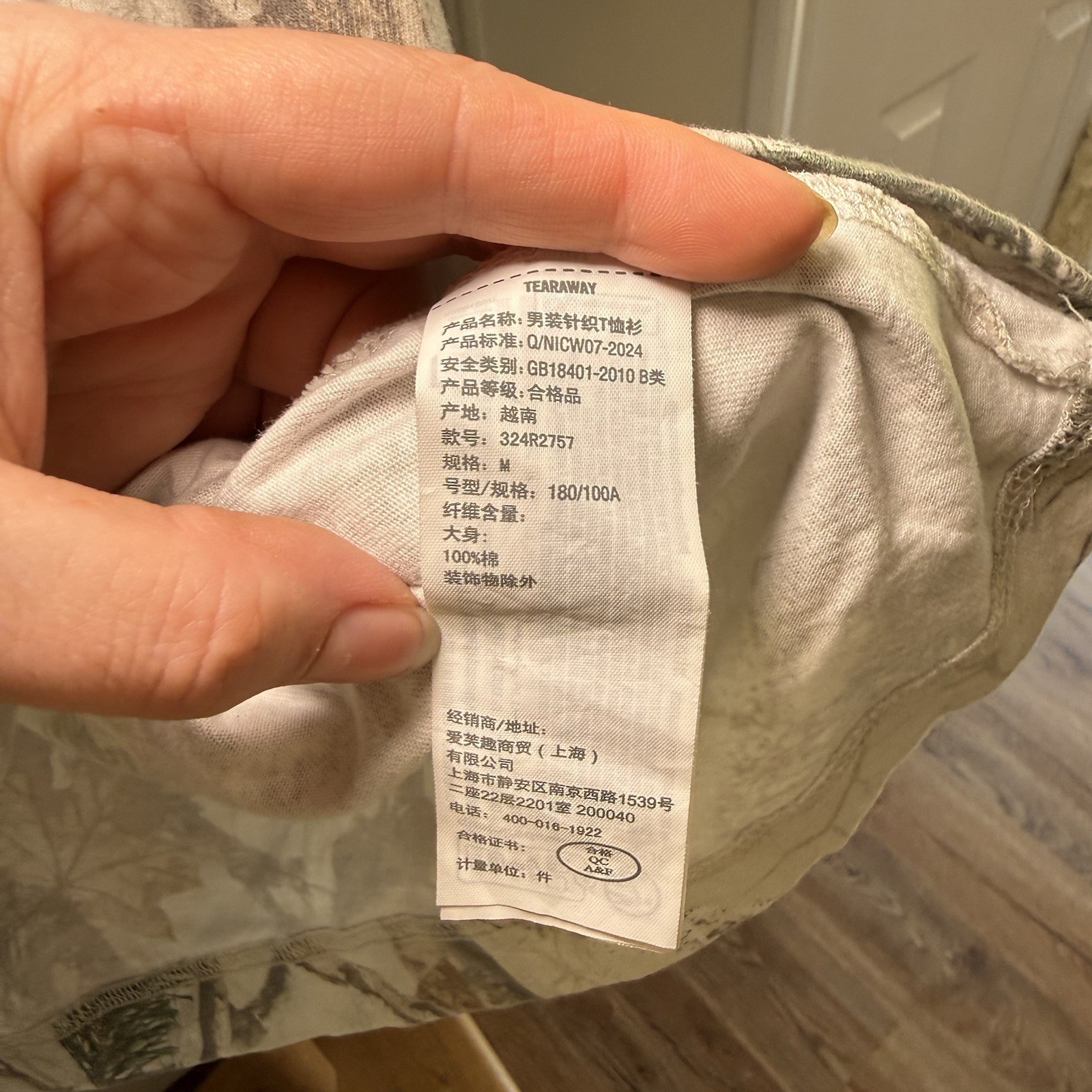 Hollister Heavyweight Boxy Fit Camo Print T-Shirt - Men's Size M Retail $25 gallery