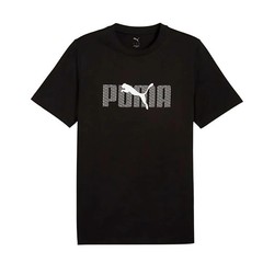 PUMA Essentials Logo Lab Tee, Men’s T-Shirt – Black/White, Red,